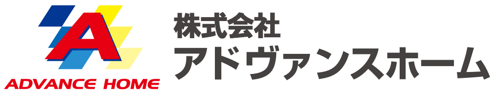 株式会社アドヴァンスホーム