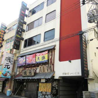 曽根崎ムーンビル