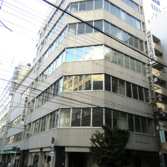 高橋ビル北5号館