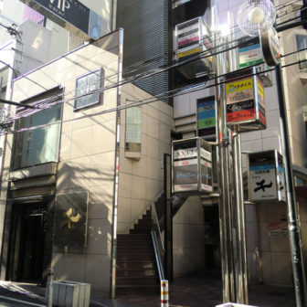 玉屋町VIPビル